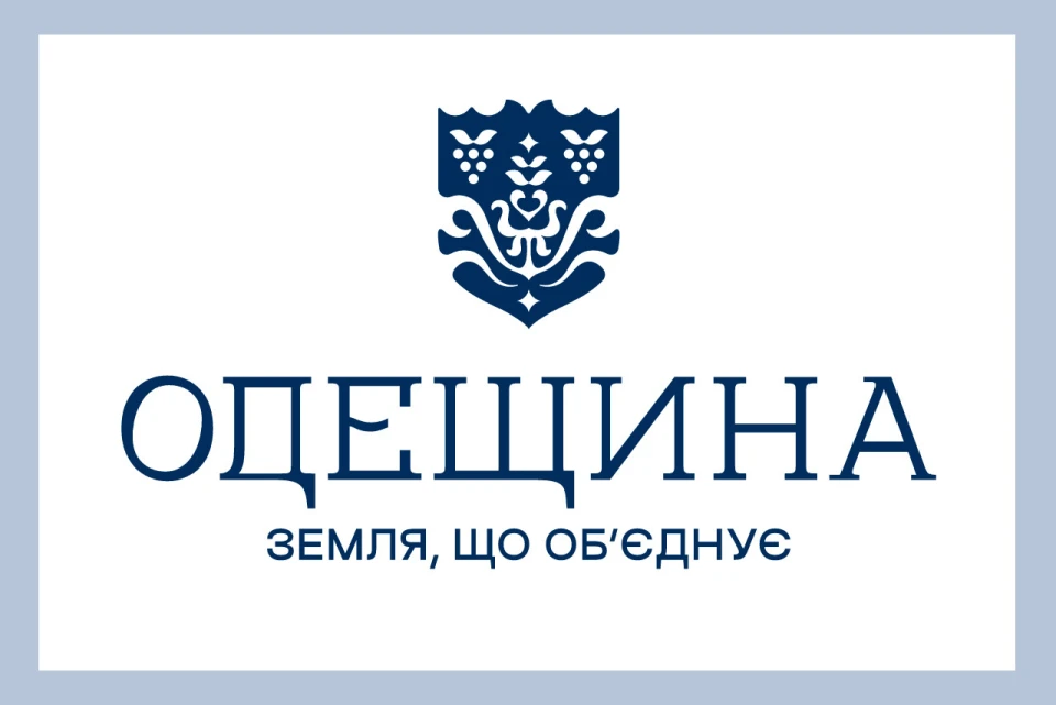 лого