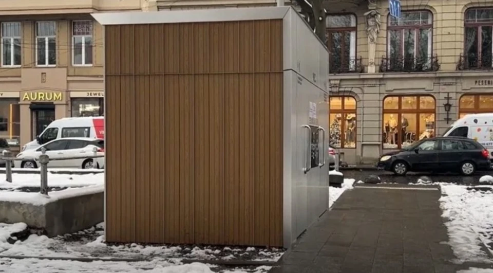 інклюзивна вбиральня у центрі Львова