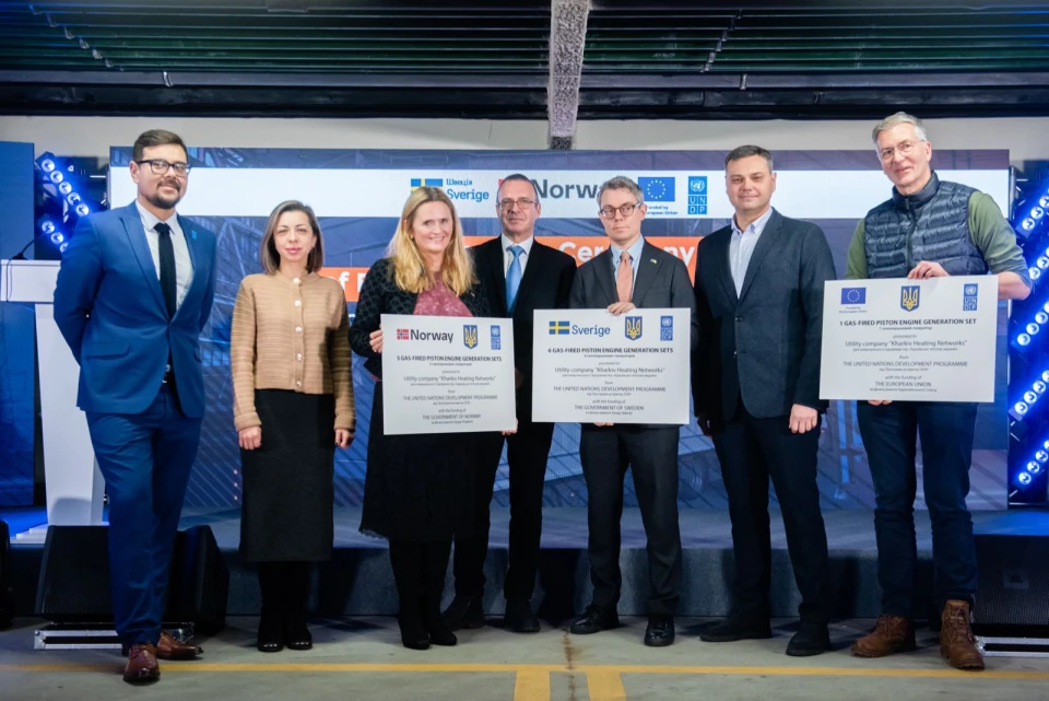 Міжнародні партнери передали Харкову шість когенераційних установок