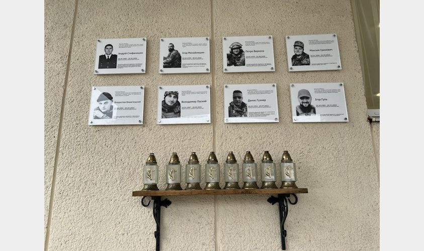 меморіальні таблиці