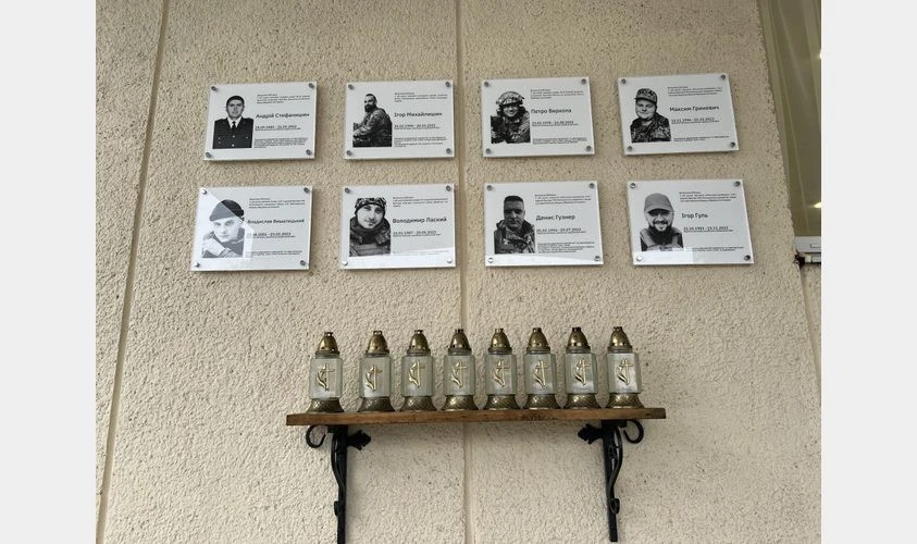 меморіальні таблиці