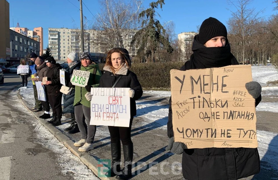 Еспресо: Біла Церква