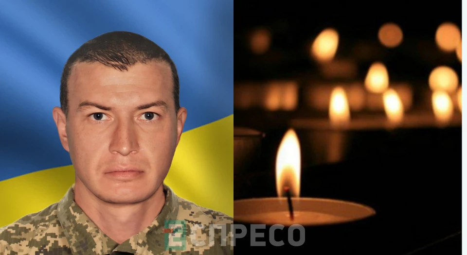 Максим Букель