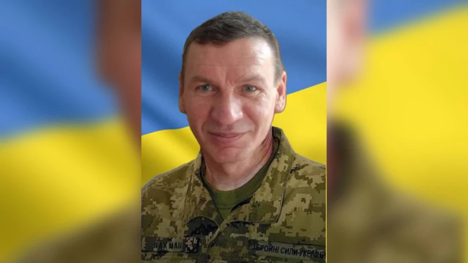 телеграм-канал Таращанської громади