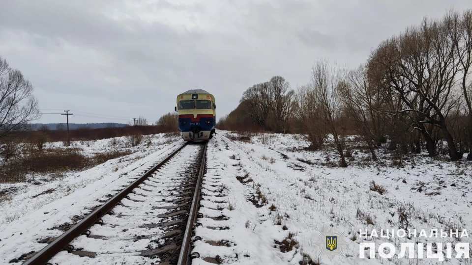 ДТП на колії