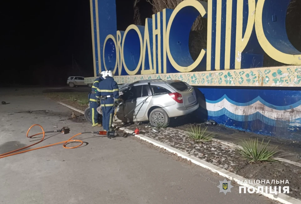 смертельна ДТП на Буковині