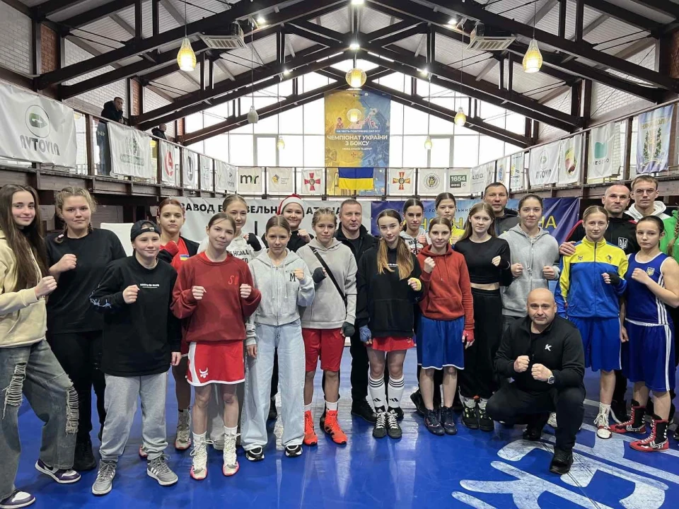 Київська Обласна Федерація Боксу