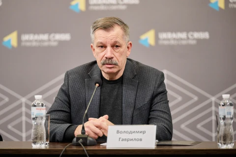 Володимир Гаврилов