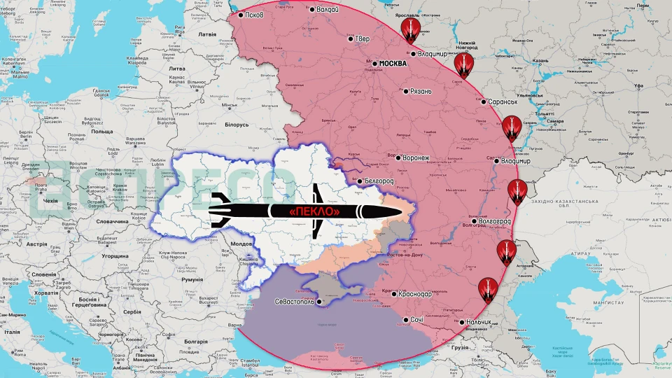 Карта бойових дій за 11-18 грудня