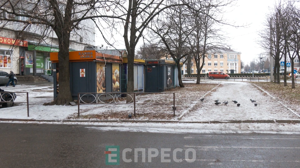мафи грушевського
