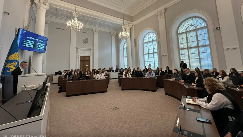 конференція "Молодь за зміни"