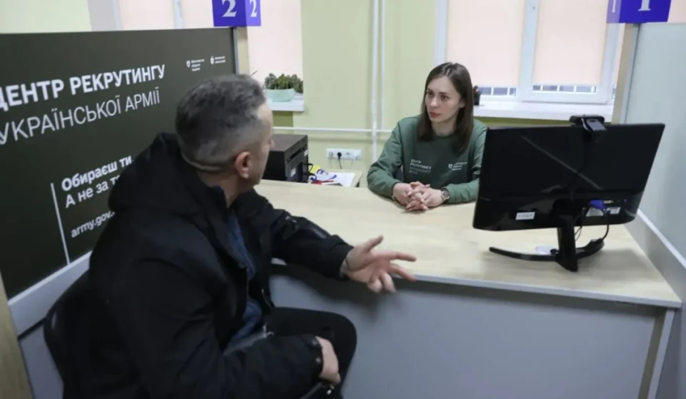 центр ректрутингу у Ковелі