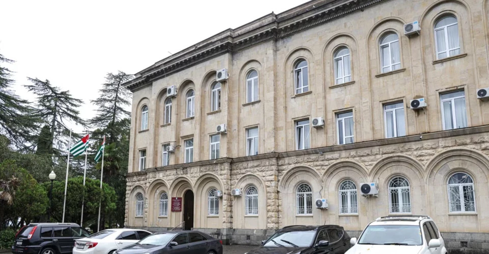 будівля парламенту Абхазії