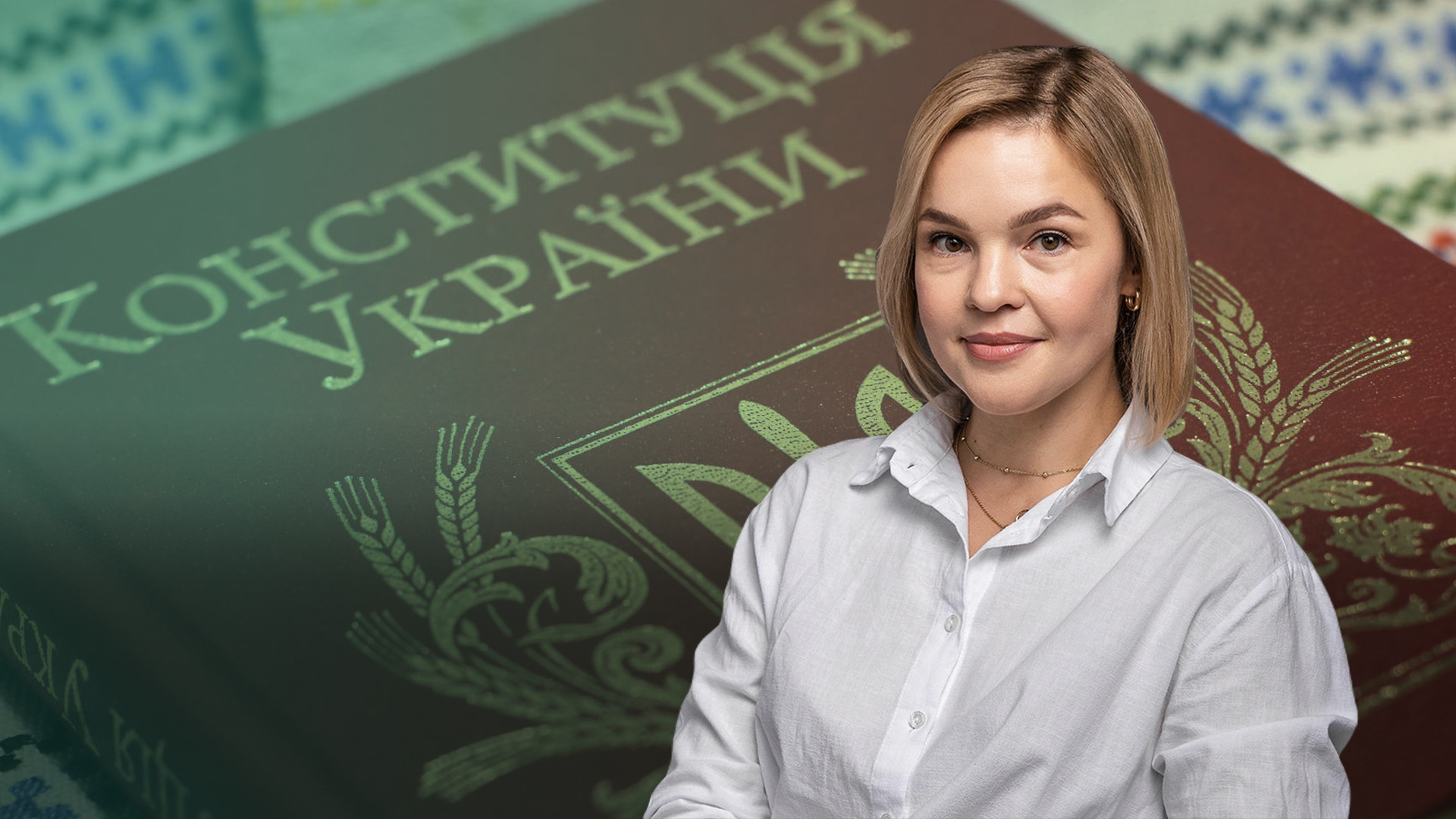 Еспресо: Біла Церква