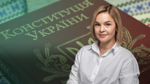 Еспресо: Біла Церква