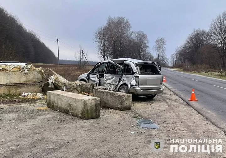 В аварії на Тернопільщині загинуло немовля