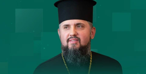 блог Митрополит Епіфаній
