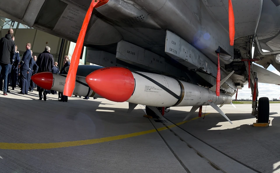 AGM-88 HARM