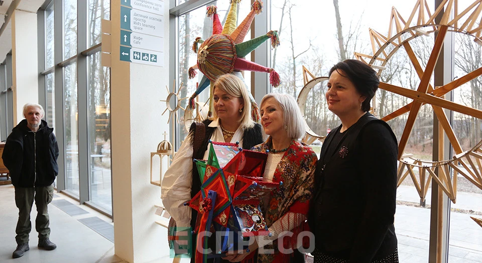 Зірки українського Різдва