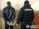 Київська обласна прокуратура
