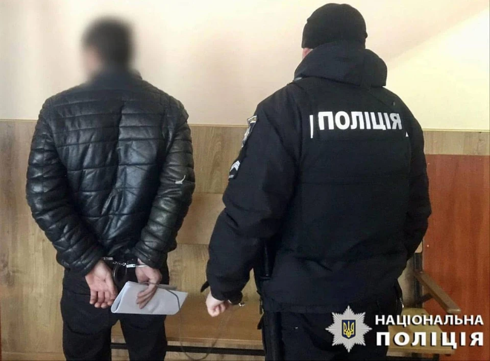 Київська обласна прокуратура