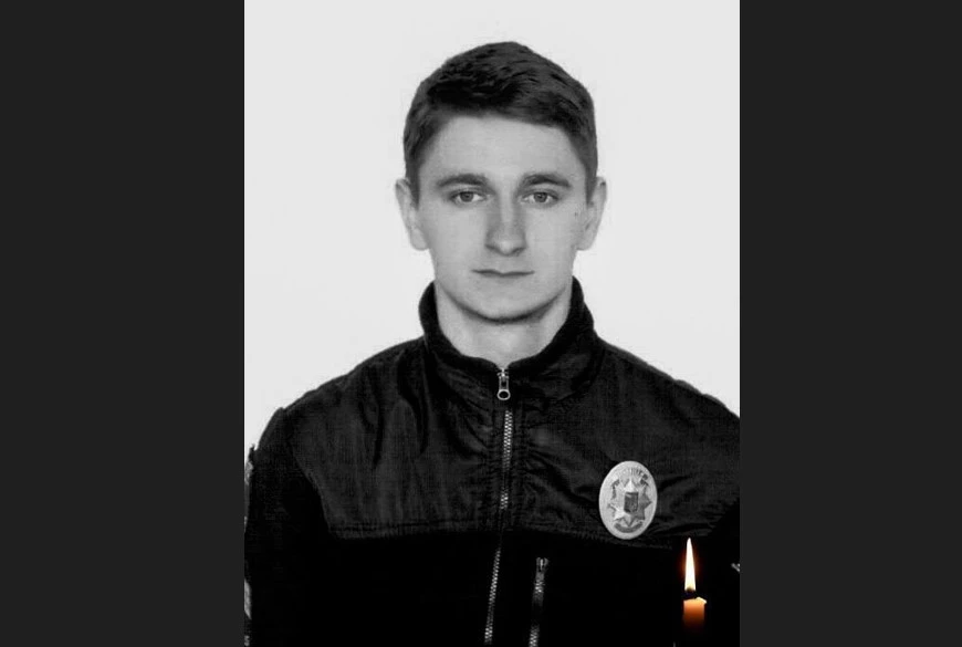 полійцейський Іван Герба