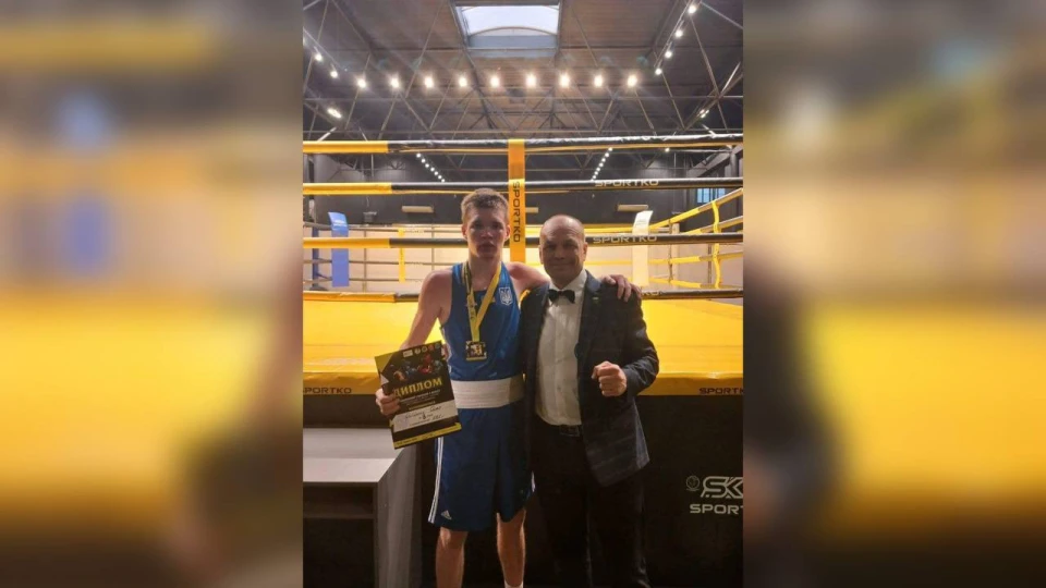 Управління з питань молоді та спорту
