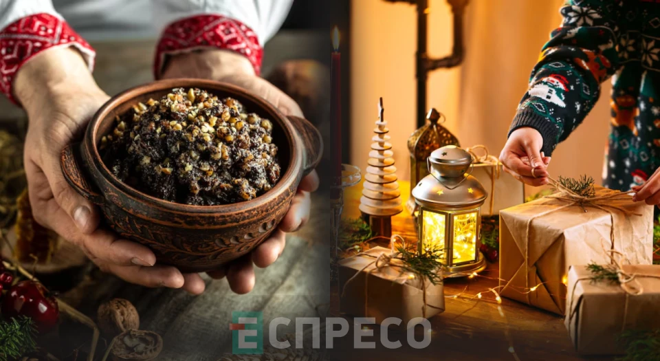Різдво, кутя, колаж