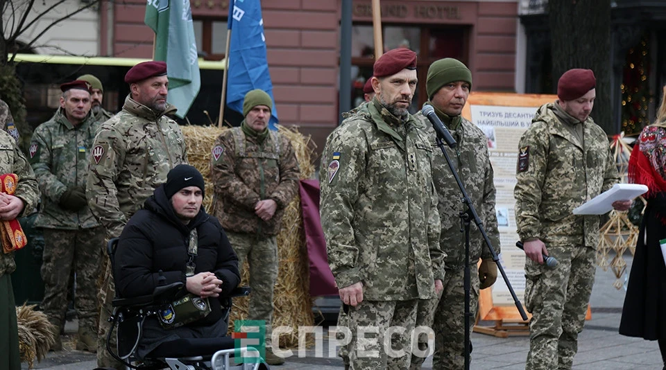 презентація тризуба з дідухів від 80-ки у Львові