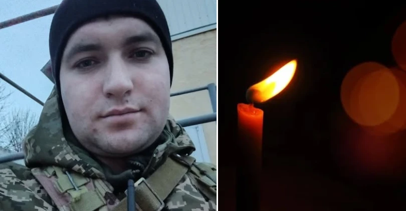На Луганщині від ураження дроном загинув захисник зі Львівщини Василь Кожушко