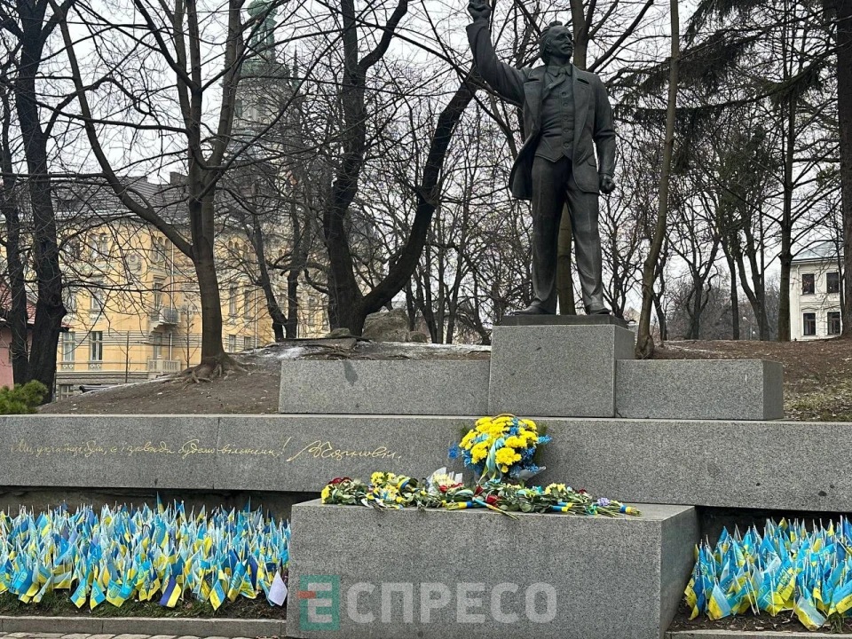 У Львові відзначають 87-му річницю з дня народження Героя України Вʼячеслава Чорновола
