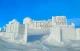 обсерваторія