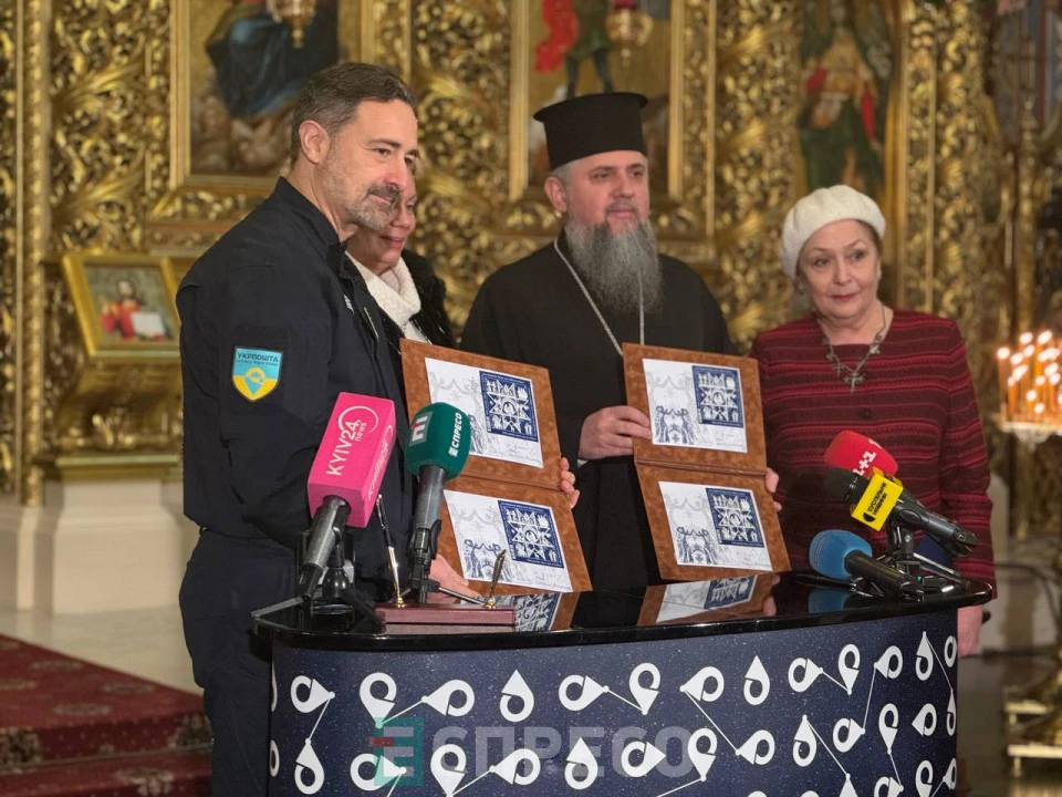У Михайлівському соборі відбулася урочиста церемонія спецпогашення марки "Нова радіть стала"