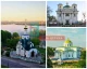 Еспресо: Біла Церква