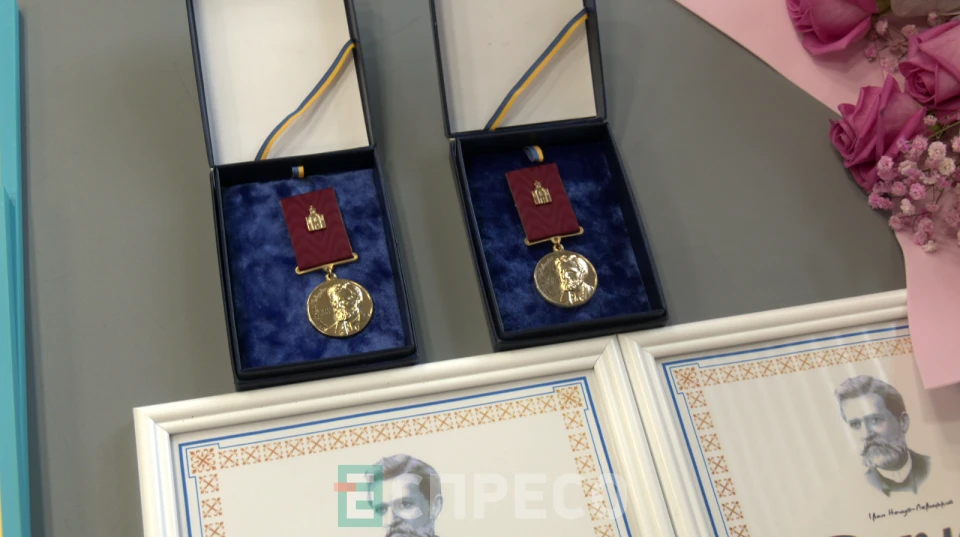 Еспресо: Біла Церква