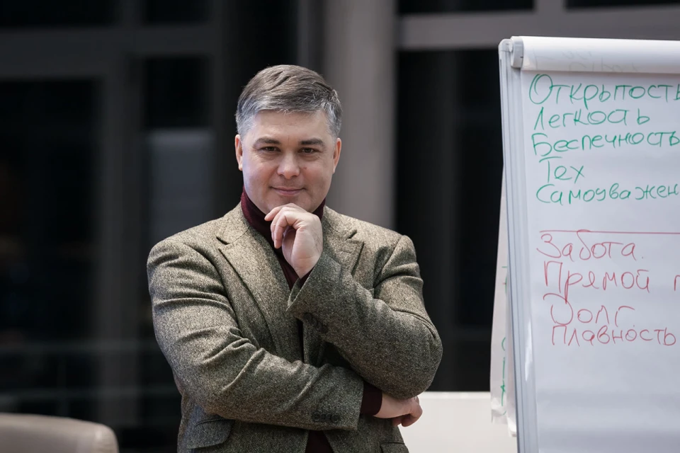 психолог Валентин Кім