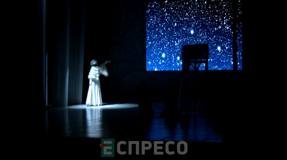 Еспресо: Біла Церква