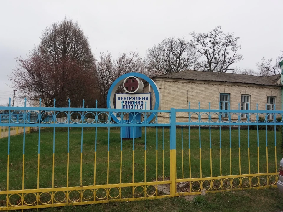 Тетіїв лікарня