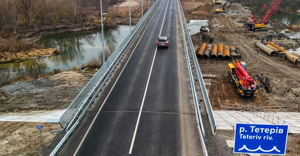 міст через річку Тетерів