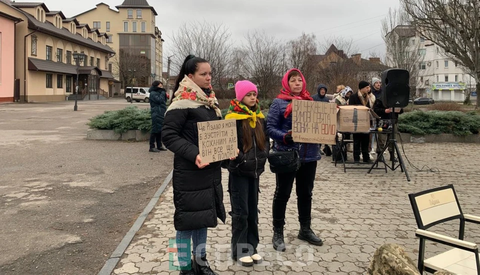 полон бц