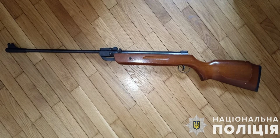 пневматична гвинтівка