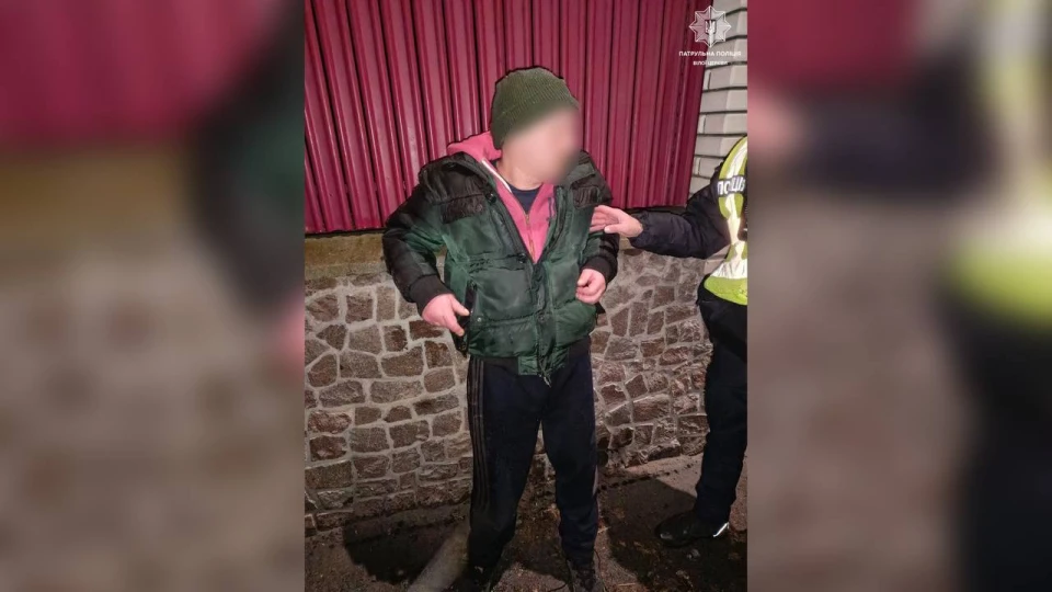 Патрульна поліція Білої Церкви