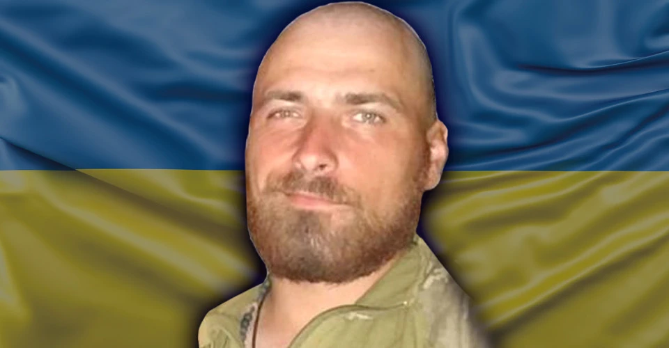 Угринюк Володимир