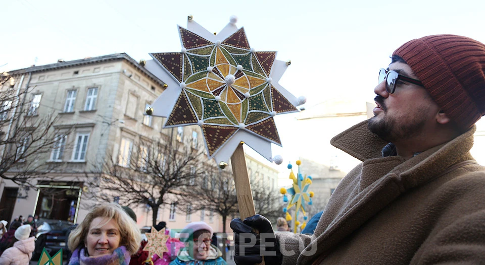 хода звіздарів у Львові