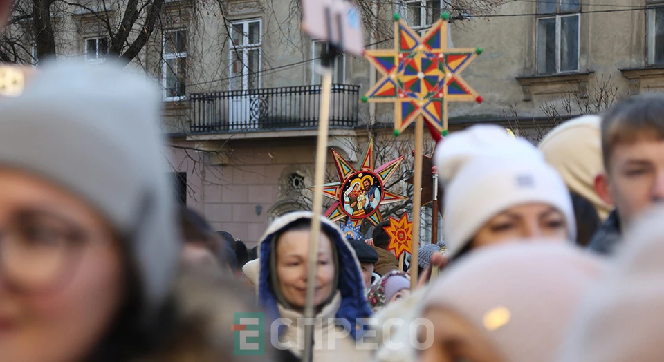 хода звіздарів у Львові