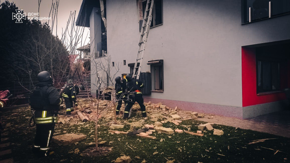 Наслідки атаки на Київщині