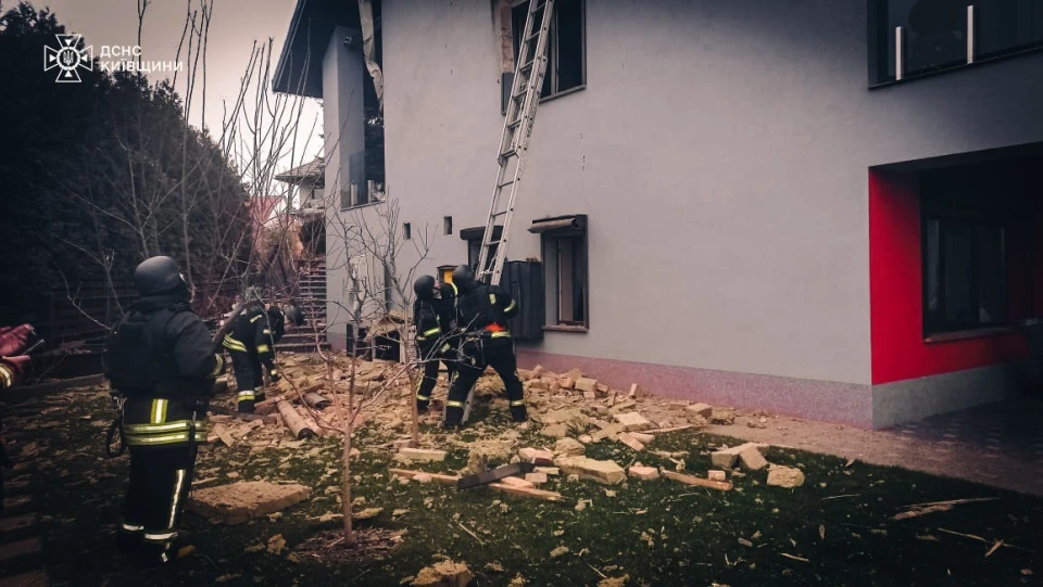 Наслідки атаки на Київщині