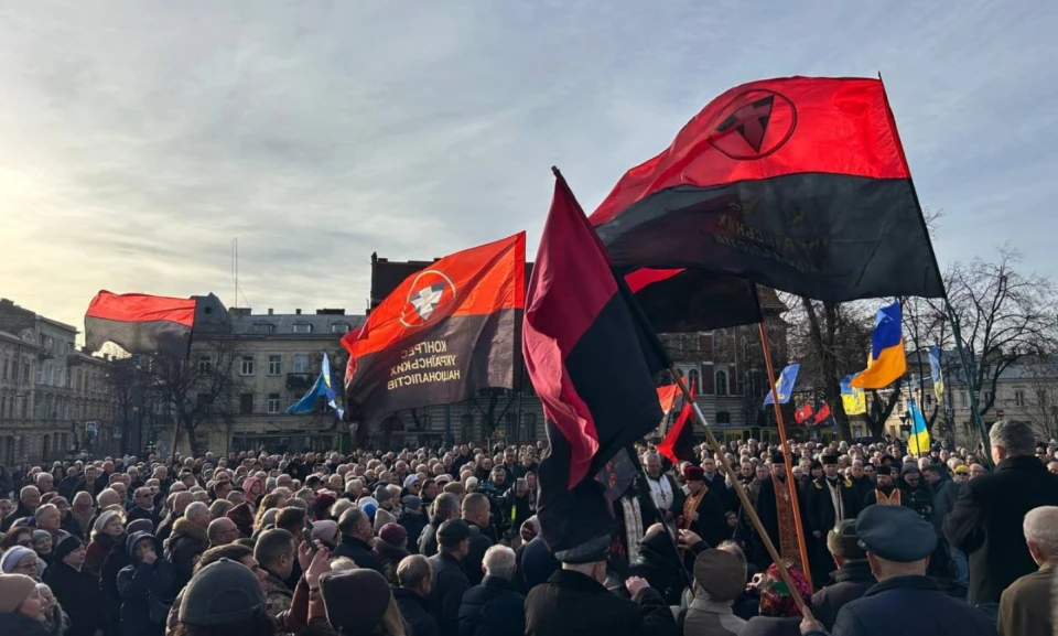вшанування пам'яті Степана Бандери у Львові