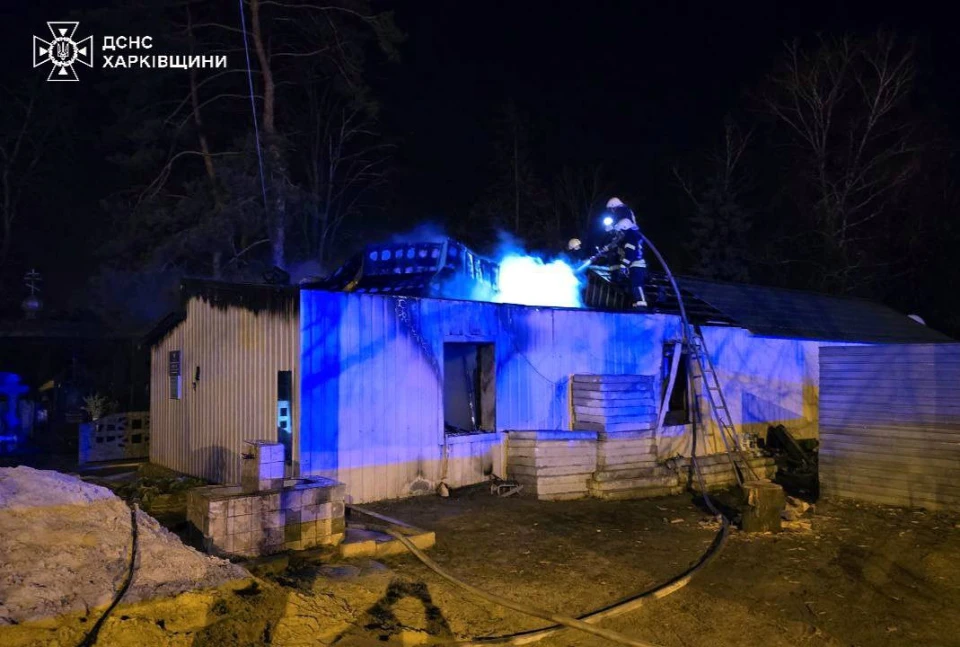 У Харкові на міському цвинтарі виникла пожежа