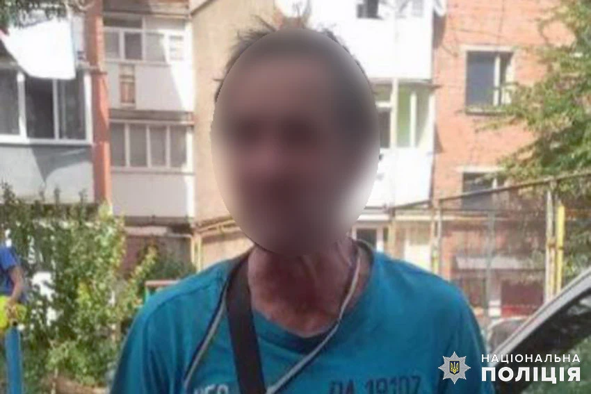 чоловік, що викинув собаку